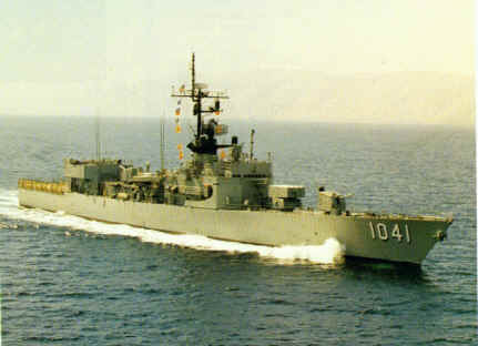 DE-1041_Ship_Picture.jpg